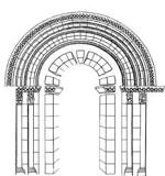 What is an arc in technical drawing?