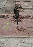 What is the name they break the street with?