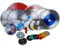What types of cutting discs are there?