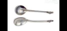 What is the origin of the spoon?